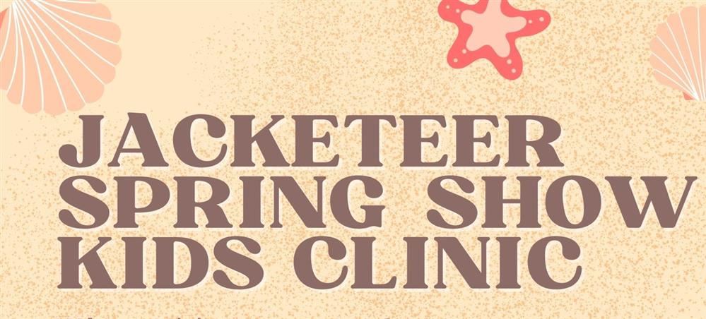  2023 Jacketeer Spring Show Kids Clinic